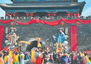 商丘古城“五一”燃爆