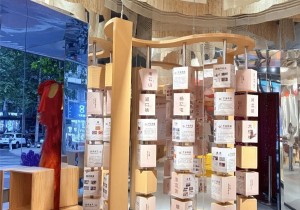 “非遗，让乡村更美好——河南省非遗助力乡村振兴成果展”正式开展