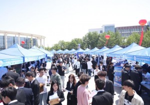 2026河南省文旅人才暨旅游类高校毕业生就业专场双选会即将启幕