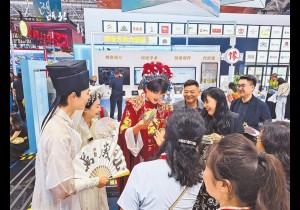 第二十二届深圳文博会开幕 河南展馆解锁河洛文化新表达