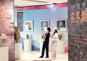 无界龙门——世界文化遗产龙门石窟当代转译特展开展