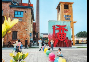 河南的文旅 中国的文旅 世界的文旅