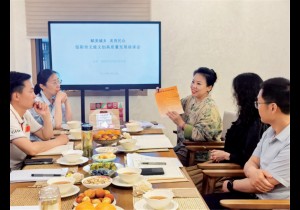 信阳市召开文旅文创高质量发展座谈会