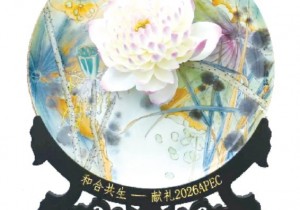 周口文创精品闪耀深圳文博会