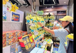 “六一”解锁“儿童向”文旅消费新玩法——童趣经济正当红
