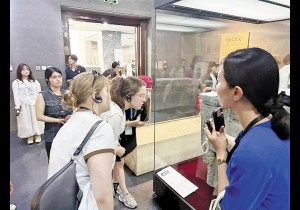 领略汉字之美 感受中华文化魅力——外国“Z世代”文旅体验行走进安阳