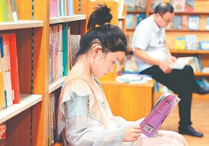 商丘市公共文化场馆开启“超长待机”模式