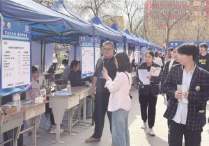 复合型文旅人才成市场刚需