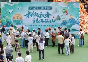 端午假期，21.36万人次赴神奇栾川