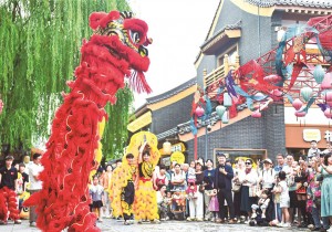 端午假期 旅游市场稳中有变