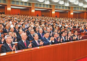 庆祝中国共产党成立105周年音乐会《人民至上》在京举行