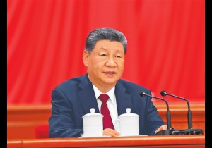 庆祝中国共产党成立105周年大会在京隆重举行