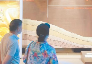 开封：打造黄河文明沉浸式文旅新地标