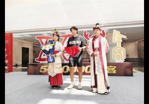 殷墟博物馆迎来第500万名游客