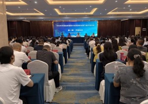2026年河南省智慧图书馆资源建设提升培训班成功举办