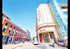人民街的千年烟火——走进周口淮阳区人民街历史文化街区