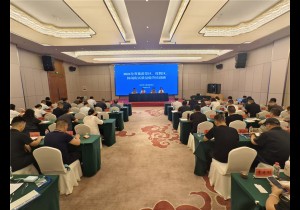 全省旅游景区、度假区、休闲街区质量提升培训班在三门峡市举办