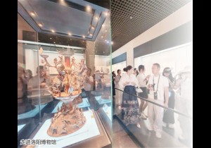 洛阳：“何以中国 河洛文脉”网络主题宣传活动举行