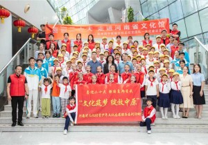 我省“文化筑梦 绽放中原”志愿服务项目入选全国公共文化服务高质量发展典型案例
