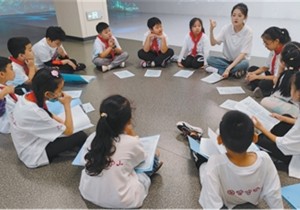 多地探索破解青少年暑期“无人管、无处去”难题——文化场馆帮“...