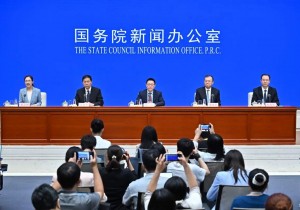 国新办发布会：财政“组合拳”惠民生促消费