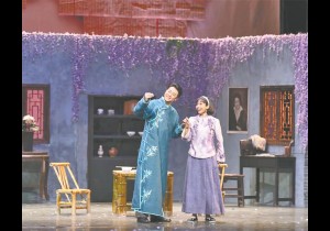 河南话剧《伤逝》亮相京城 受邀参演中国原创话剧展