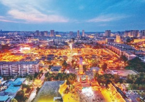 洛阳：坚定扛牢新时代新的文化使命 着力推动文化繁荣兴盛