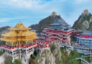栾川：国庆假期秋韵满山城 文旅绽芳华