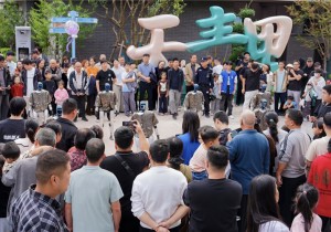 文化动人 美景留人 烟火暖人！平顶山国庆假期文旅市场热度攀升