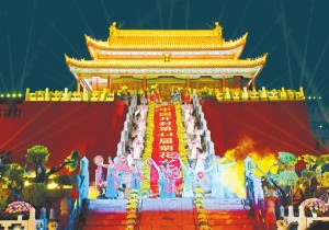 中国开封第44届菊花文化节开幕