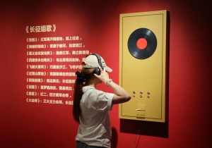 央媒观豫｜走进红二十五军长征革命文物联展——一起来听“北上先...