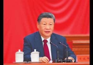 纪念中国工农红军长征胜利90周年大会在京隆重举行